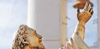 Invitan a competir por Presea Fray García de San Francisco