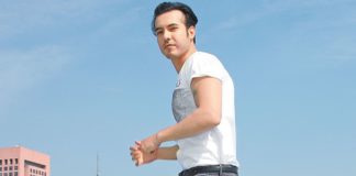 Se inspira desde Juárez