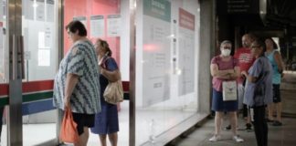 Cierran bancos pero cajeros y apps siguen abiertos