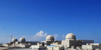 Inaugura Emiratos Árabes Unidos primera planta nuclear del mundo árabe