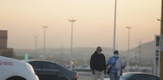 Máxima llegará a los 28 grados este jueves