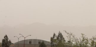 Emiten alerta amarilla por ráfagas de 76 km/h