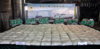 Incauta Hong Kong su mayor cargamento de metanfetaminas procedente de México