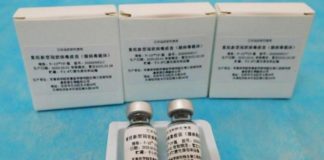 Vacuna de CanSino es aprobada para uso de emergencia en México, anuncia empresa