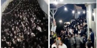 Al menos 45 muertos tras estampida en Israel