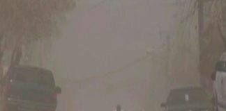 Pronostican ráfagas que alcanzarían los 60 kph para este domingo