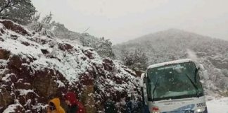 Exhortan a extremar precauciones ante la caída de nieve, lluvias y vientos fuertes