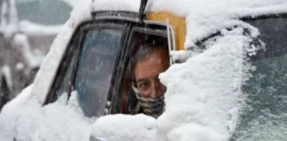 Prevén lluvias aisladas, ligera caída de nieve y agua nieve hoy y mañana
