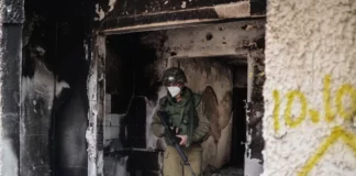 ¿Cómo vulneraron la inteligencia israelí?