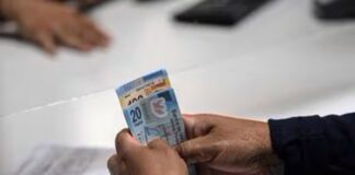 Llama Congreso del Estado a debate sobre fondo de pensiones para el bienestar