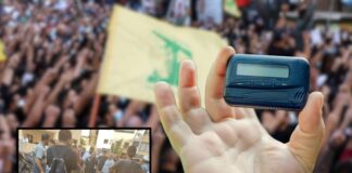 Netanyahu reivindica ataques con bípers; continúan agresiones contra Líbano