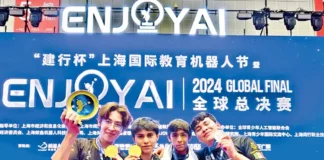 Certamen en China: Guanajuatenses se llevan mundial de IA