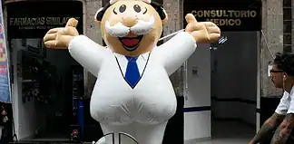 Farmacias Similares crece más en EU; apunta ahora hacia Texas y California